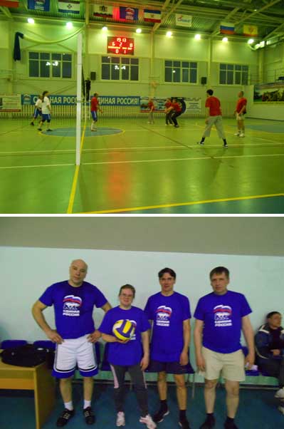 Стартовал Чемпионат города Шумерли по волейболу среди трудящихся